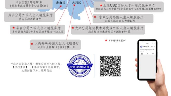 记者：克雷茨格正接受体检，租借加盟奥地利维也纳几小时内官宣